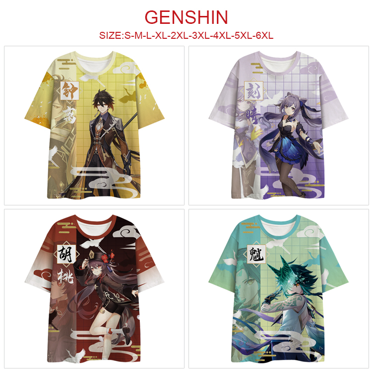 Genshin Impact Noelle anime T-shirt