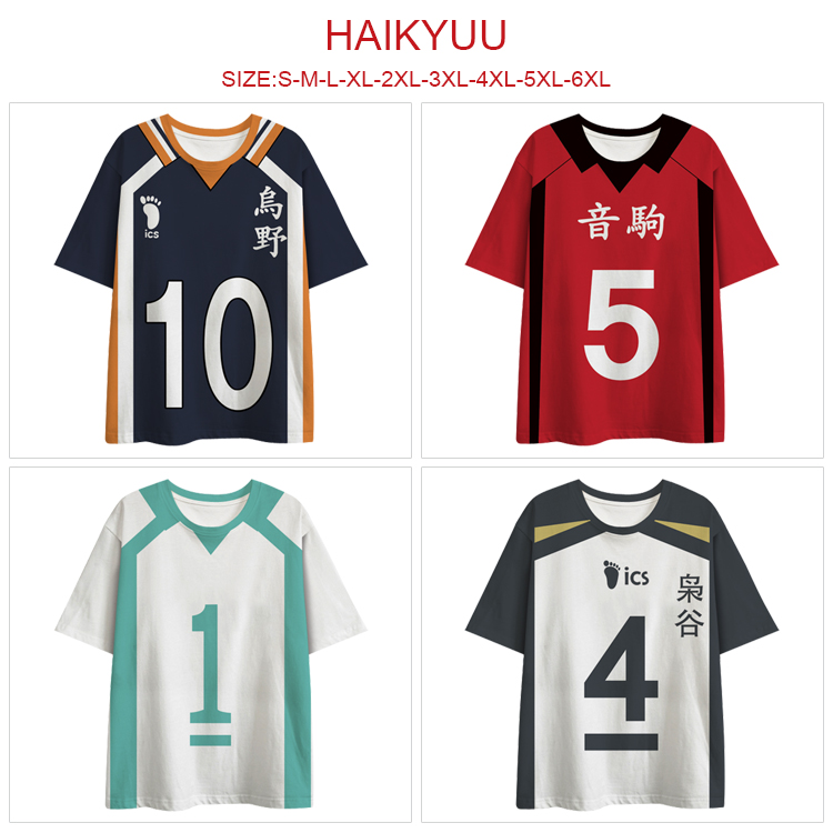 haikyuu anime T-shirt