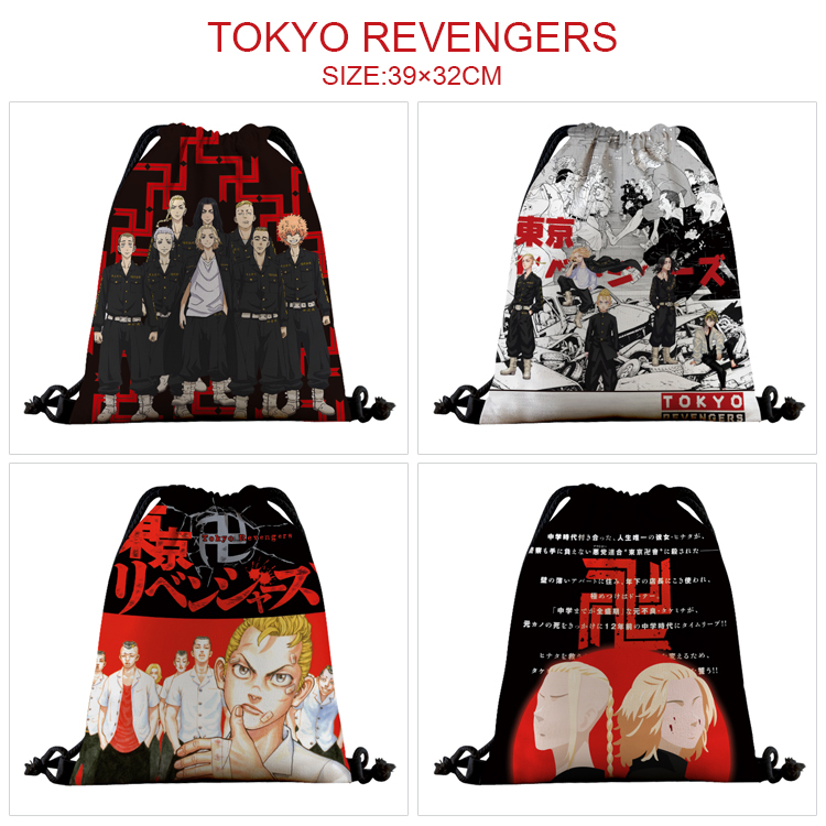 Tokyo Revengers anime bag