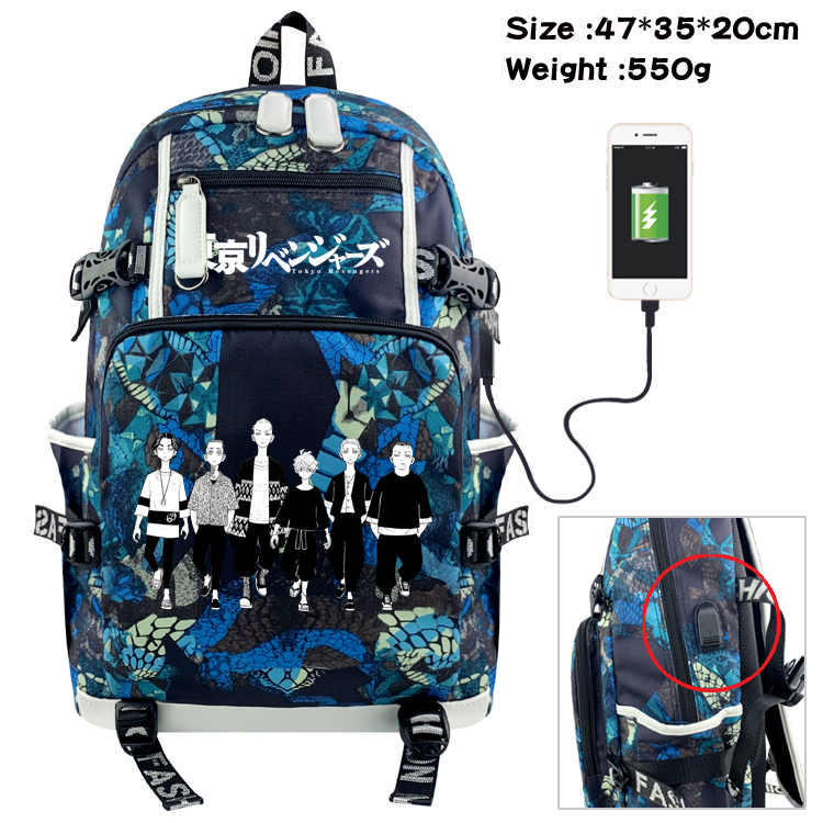 Tokyo Revengers anime bag