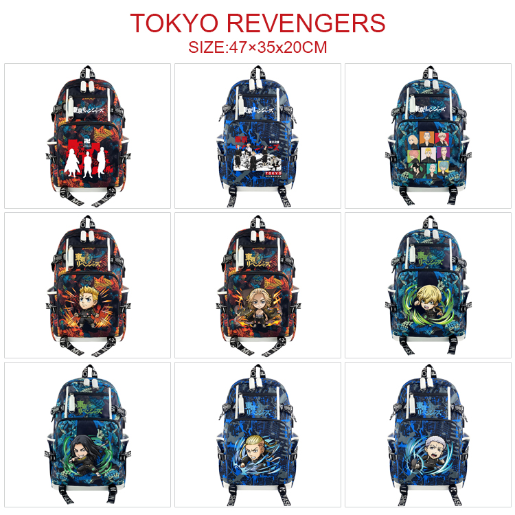 Tokyo Revengers anime bag