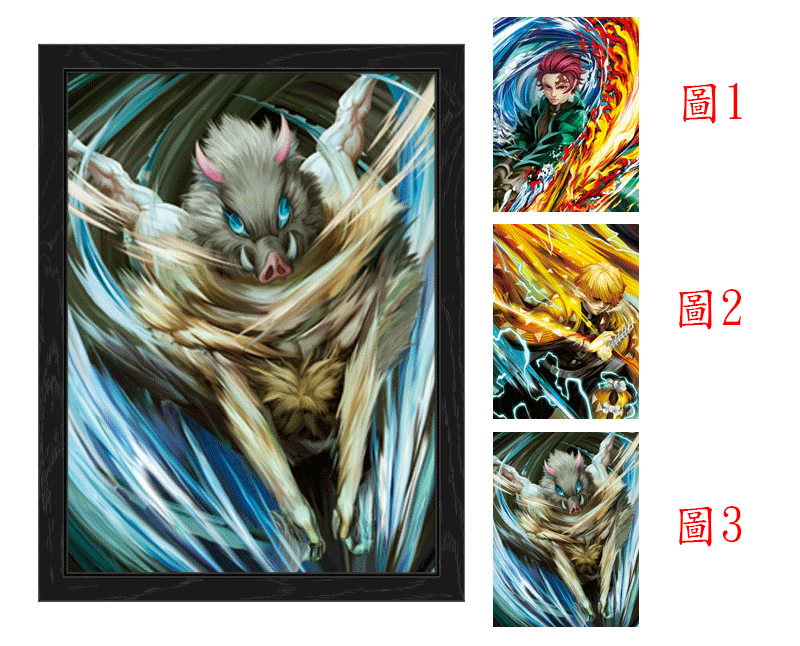 demon slayer kimets anime 3d poster painting with frame  29.5*39.5cm