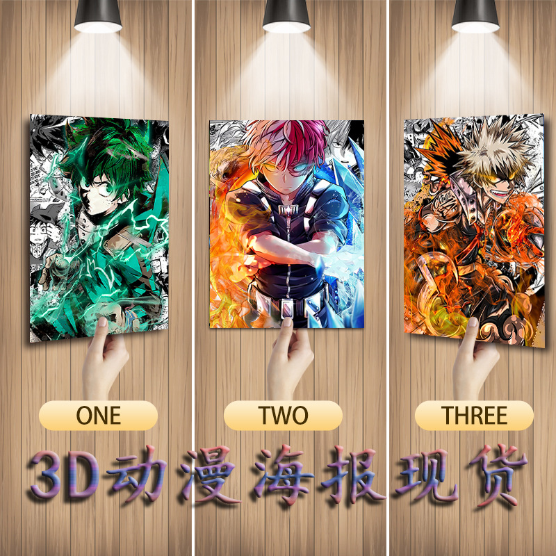 my hero academia anime 3d poster painting 29.5*39.5cm