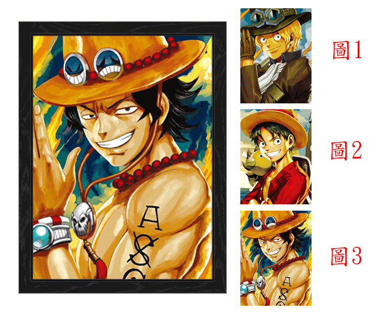 one piece anime 3d poster painting with frame 29.5*39.5cm