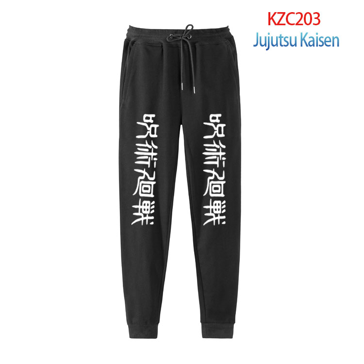 jujutsu kaisen anime pants