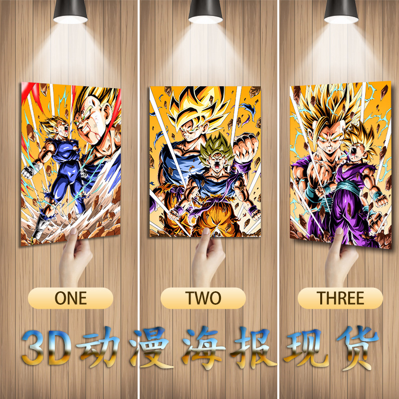 dragon ball anime 3d poster painting  29.5*39.5cm