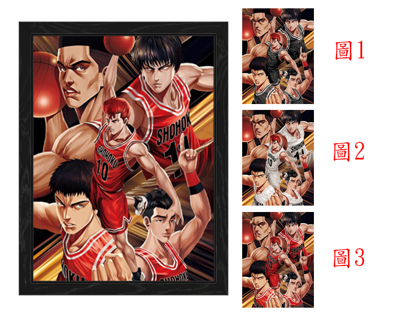 Slam dunk anime 3d poster painting with frame  29.5*39.5cm