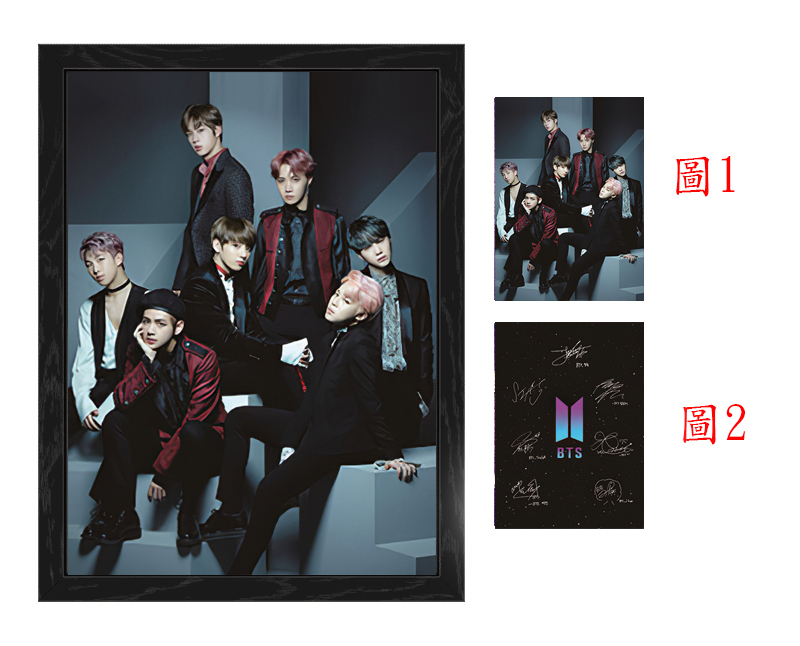 BTS anime 3d poster painting with frame 29.5*39.5cm