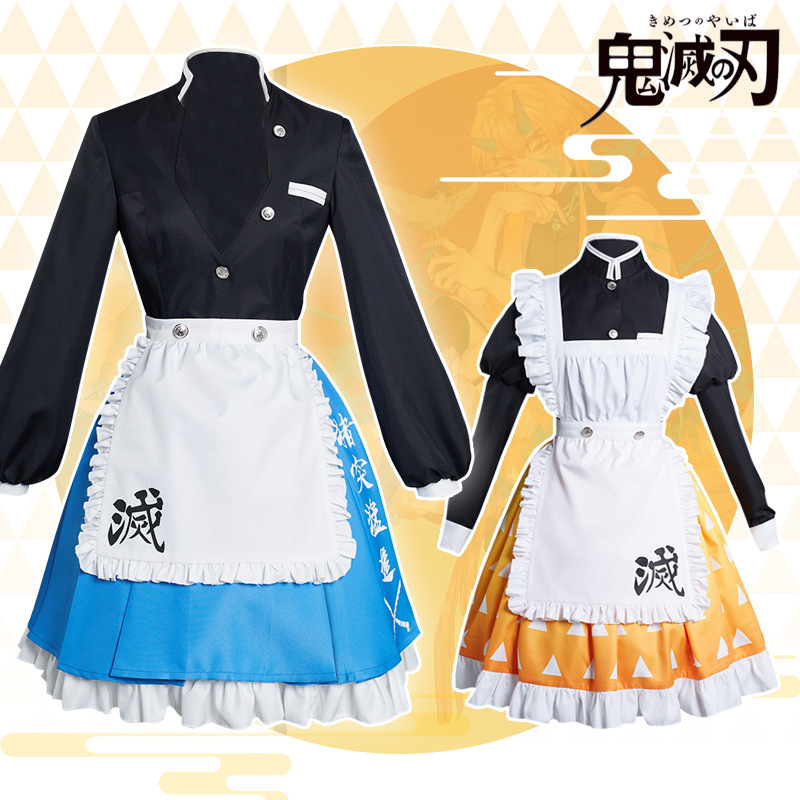 demon slayer kimets anime cosplay costume