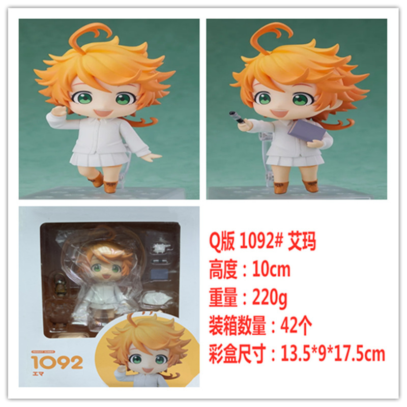 The Promised Neverland anime figure 10cm