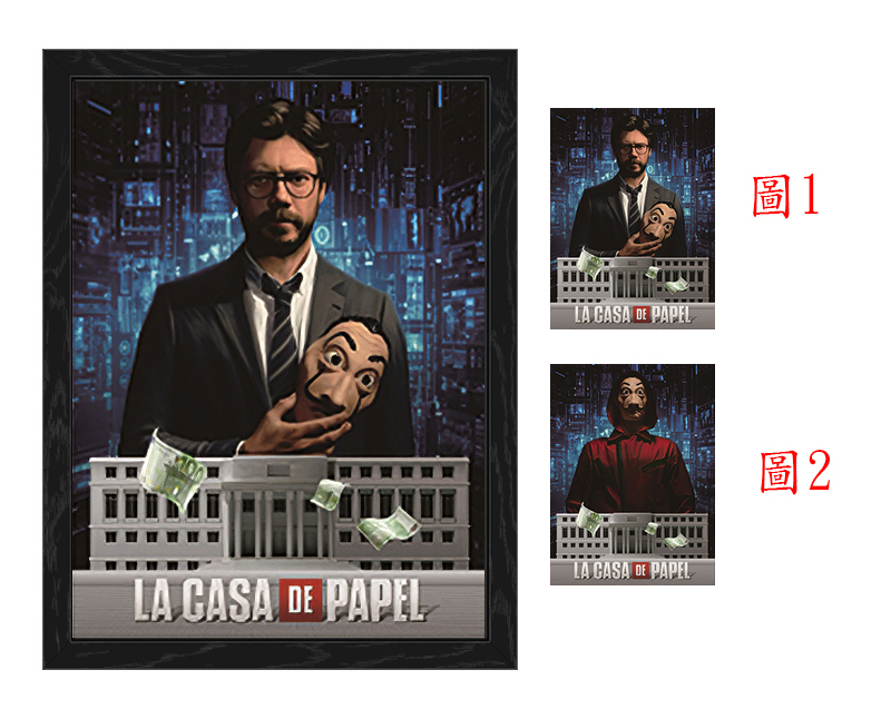 La casa de papel seas 3d poster painting with frame  29.5*39.5cm