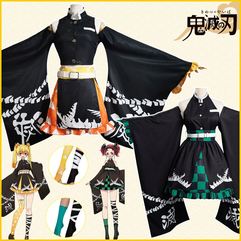 demon slayer kimets anime cosplay costume