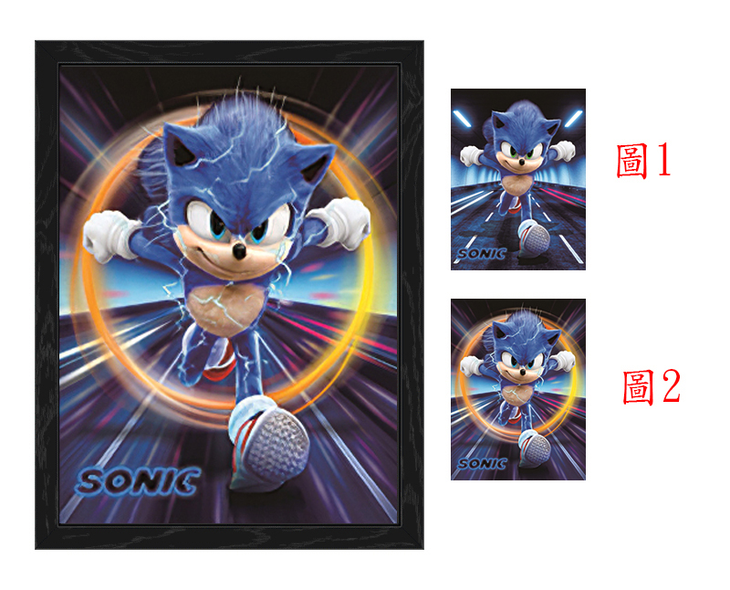 Sonic anime 3d poster painting with frame  29.5*39.5cm