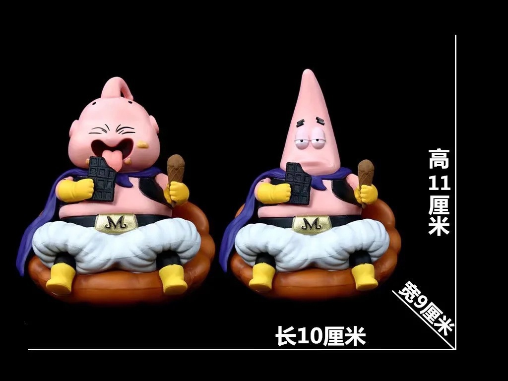 dragon ball anime figure 11cm
