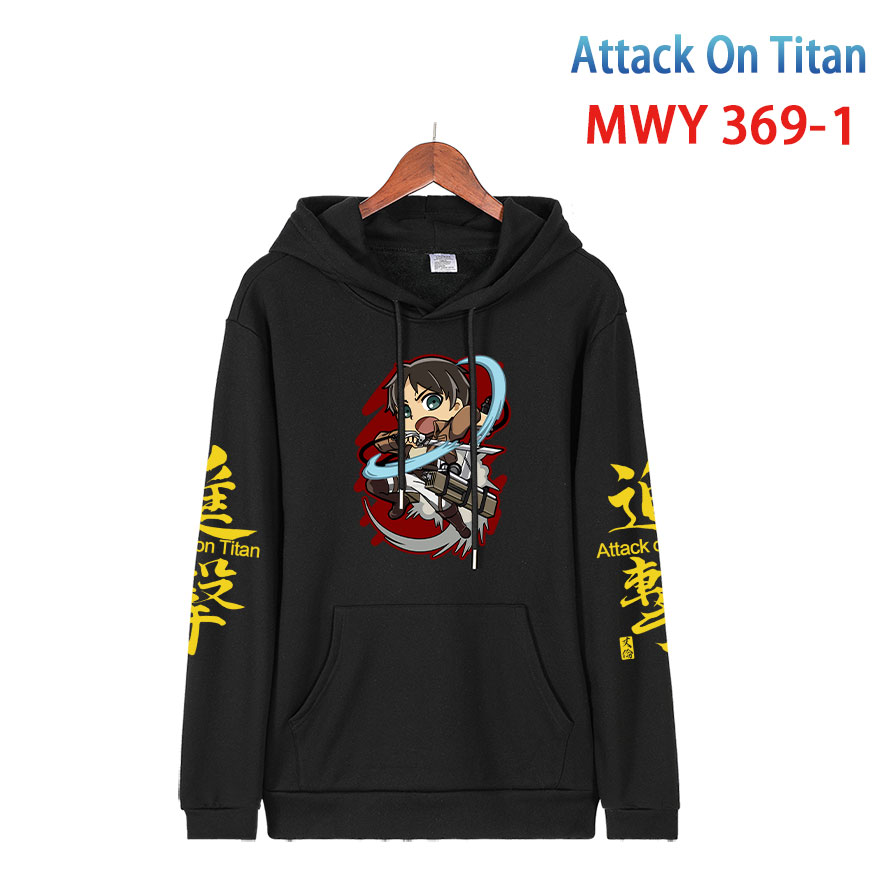 attack on titan anime hoodie