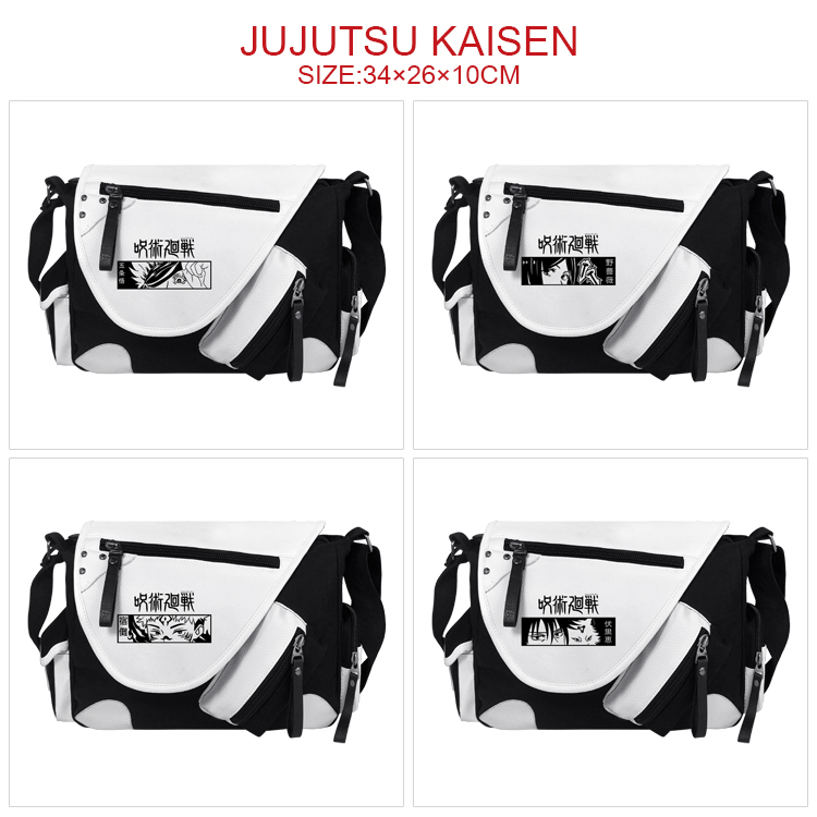 jujutsu kaisen anime bag