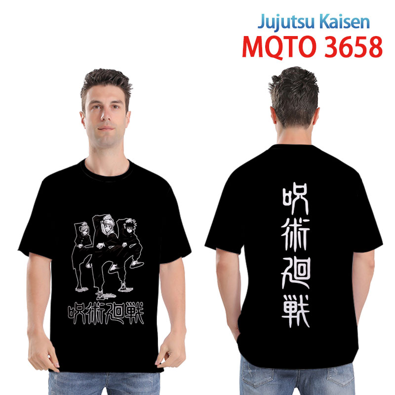 jujutsu kaisen anime T-shirt