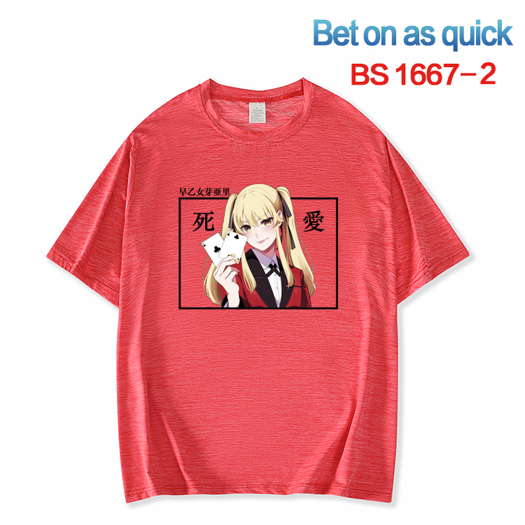 Bet on as quick anime T-shirt