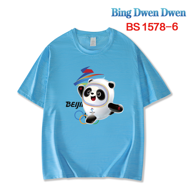 Bing dwen dwen T-shirt