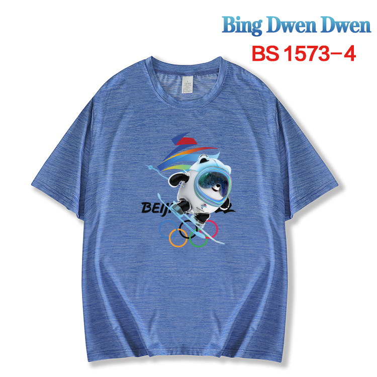 Bing dwen dwen T-shirt