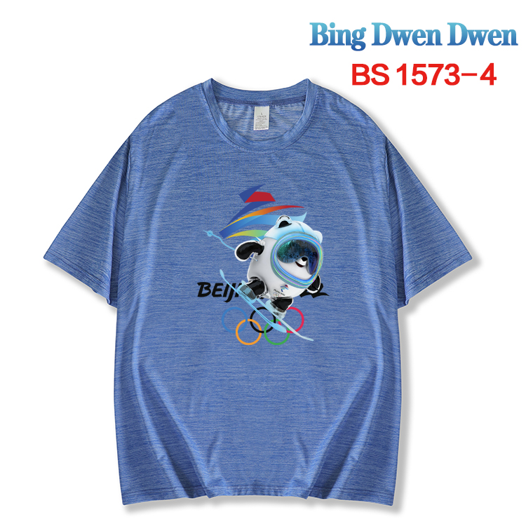 Bing dwen dwen T-shirt