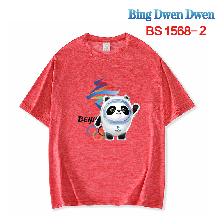 Bing dwen dwen T-shirt
