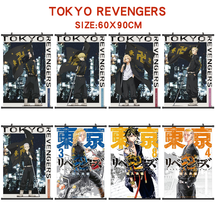 Tokyo Revengers anime wallscroll 60*90cm