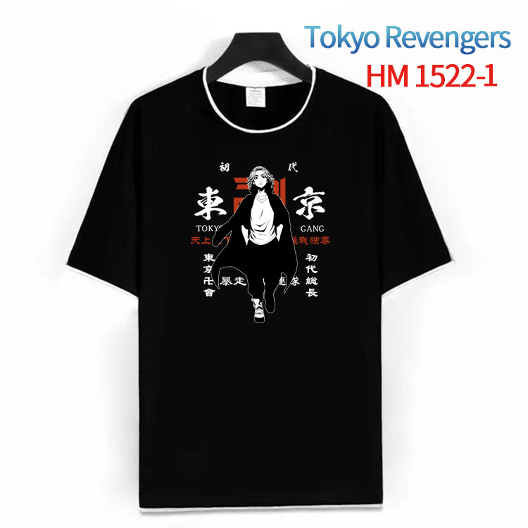 Tokyo Revengers anime T-shirt