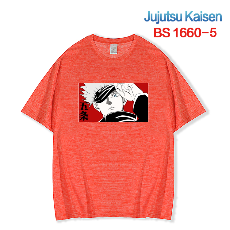 jujutsu kaisen anime T-shirt