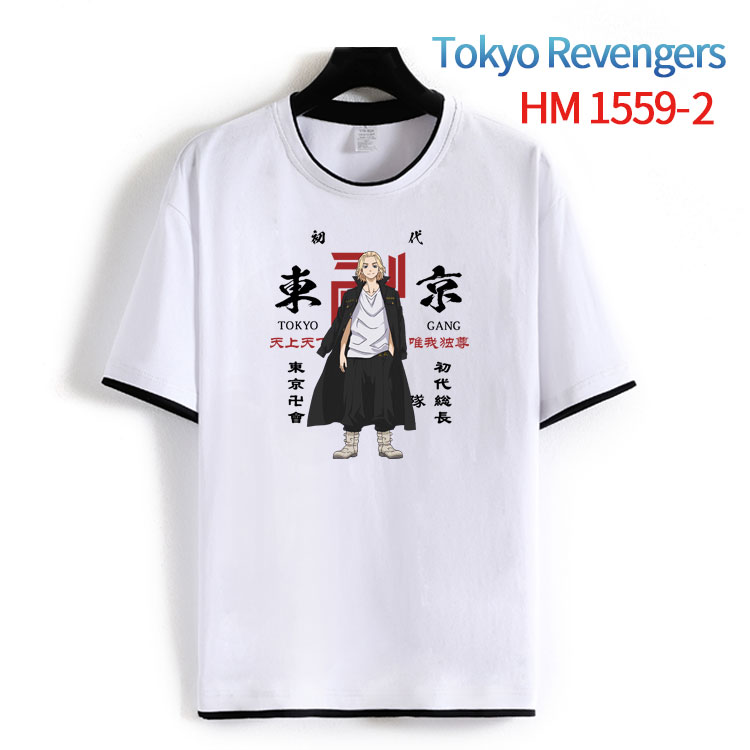 Tokyo Revengers anime T-shirt