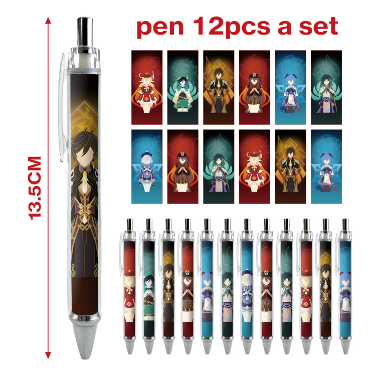 Genshin Impact Noelle anime pen 12pcs a set