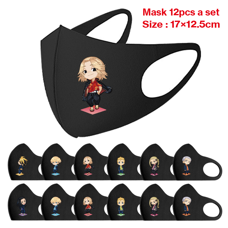 Tokyo Revengers anime mask 12pcs a set