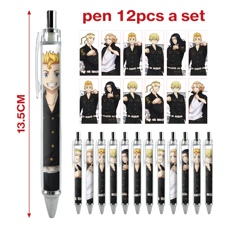 Tokyo Revengers anime pen 12pcs a set