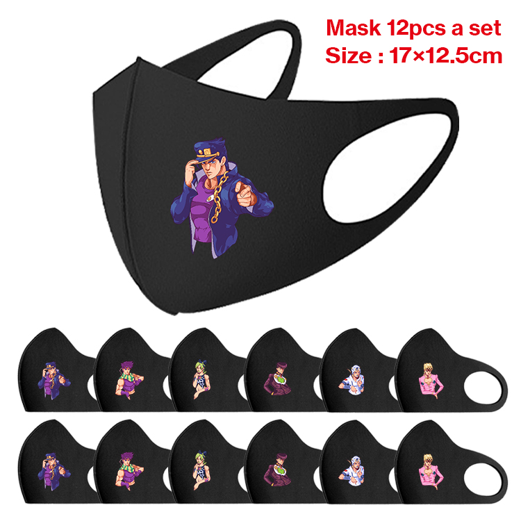 JoJos Bizarre Adventure anime mask 12pcs a set