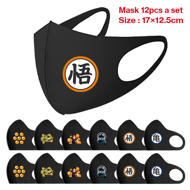dragon ball anime mask 12pcs a set