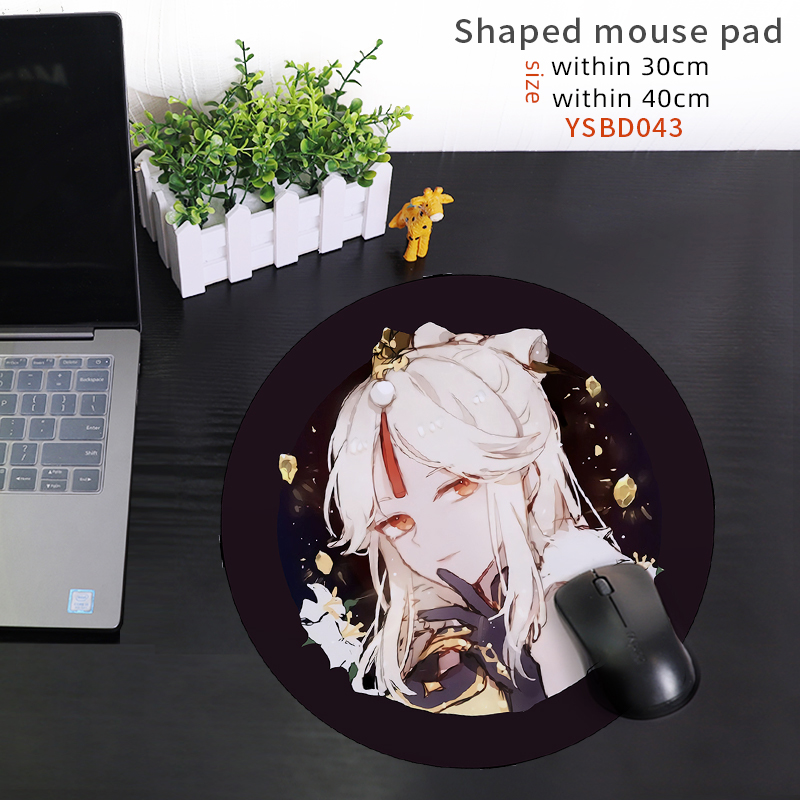 Genshin Impact Noelle anime deskpad 40*40cm