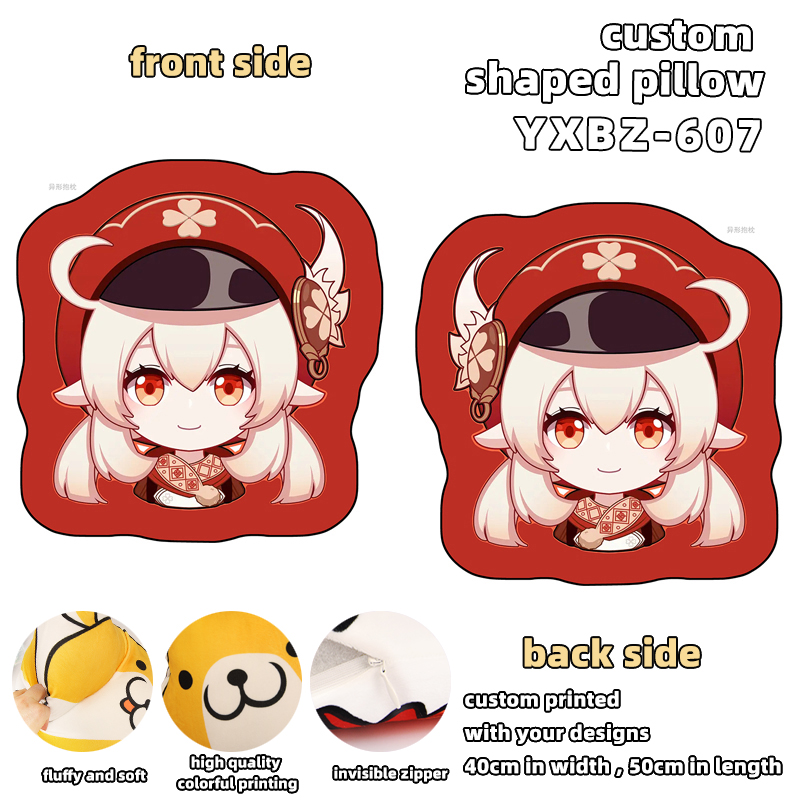 Genshin Impact Noelle anime cushion 40*50cm