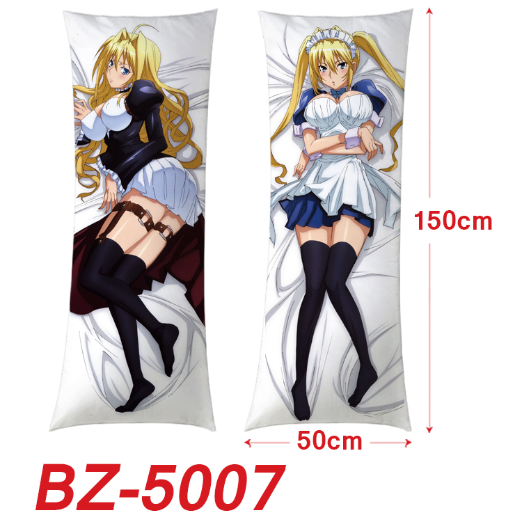 anime cushion 50*150cm