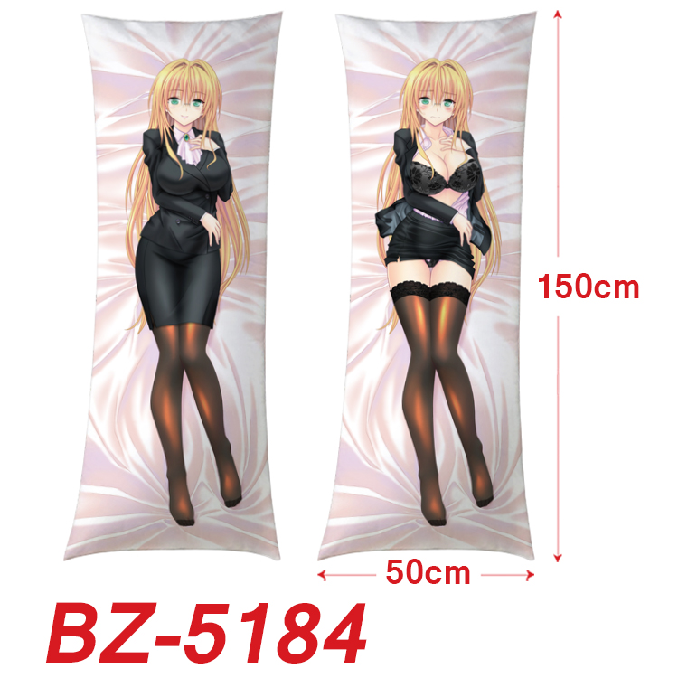 anime cushion 50*150cm