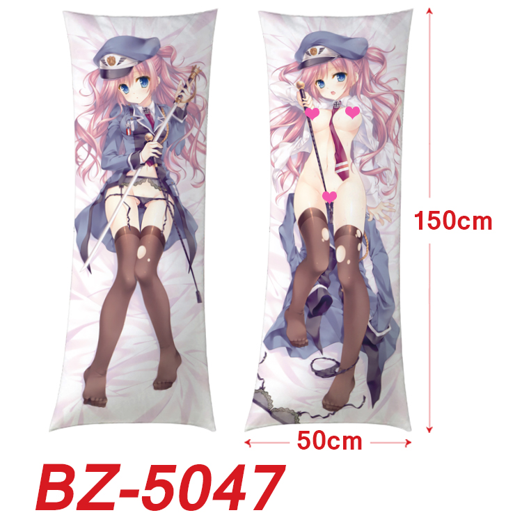 anime cushion 50*150cm