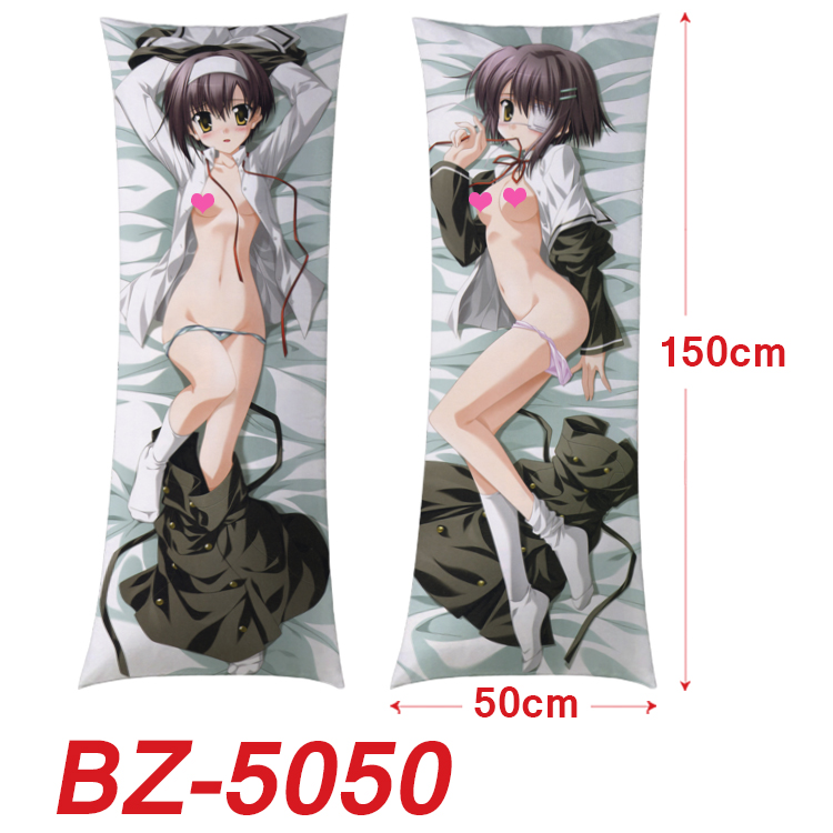 anime cushion 50*150cm