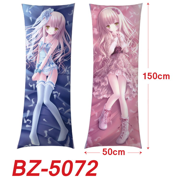 anime cushion 50*150cm