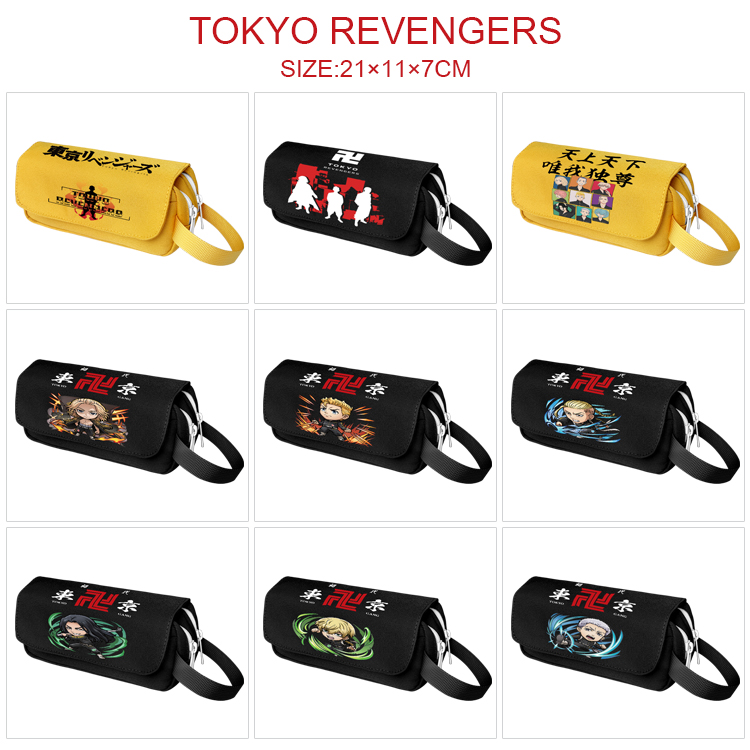 Tokyo Revengers anime bag