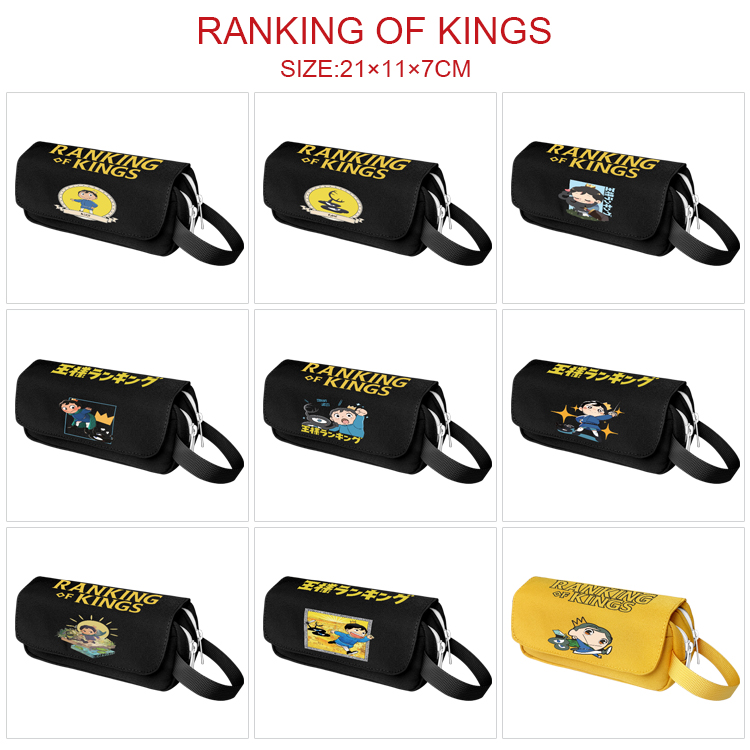 Ranking of kings anime bag