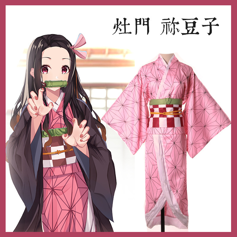 demon slayer kimets anime cosplay costume