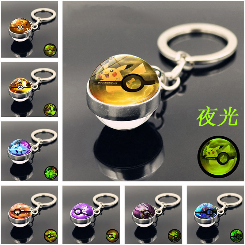 pokemon anime keychain