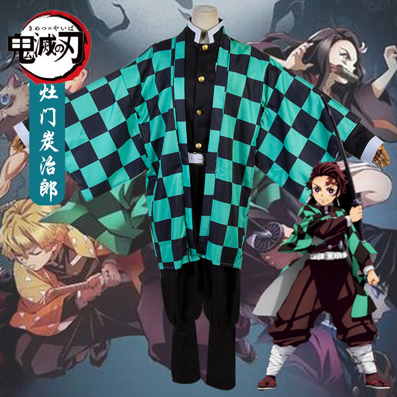 demon slayer kimets anime cosplay costume