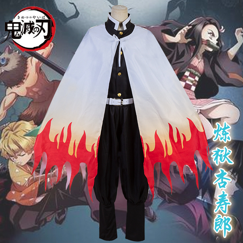 demon slayer kimets anime cosplay costume