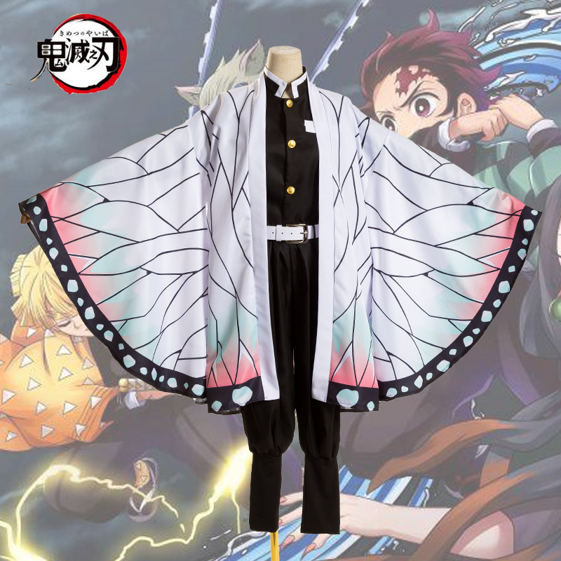 demon slayer kimets anime cosplay costume