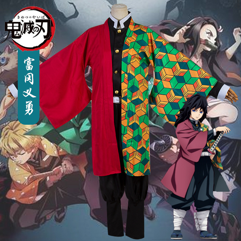 demon slayer kimets anime cosplay costume